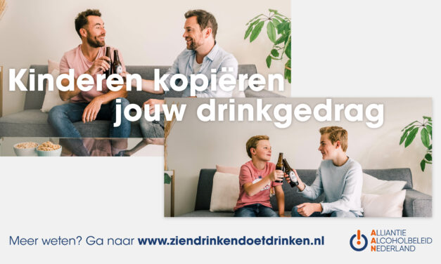 Zien drinken doet drinken